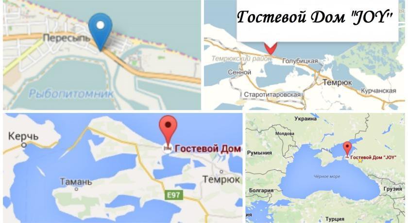 Гостевой дом Joy Hotel Пересыпь-91